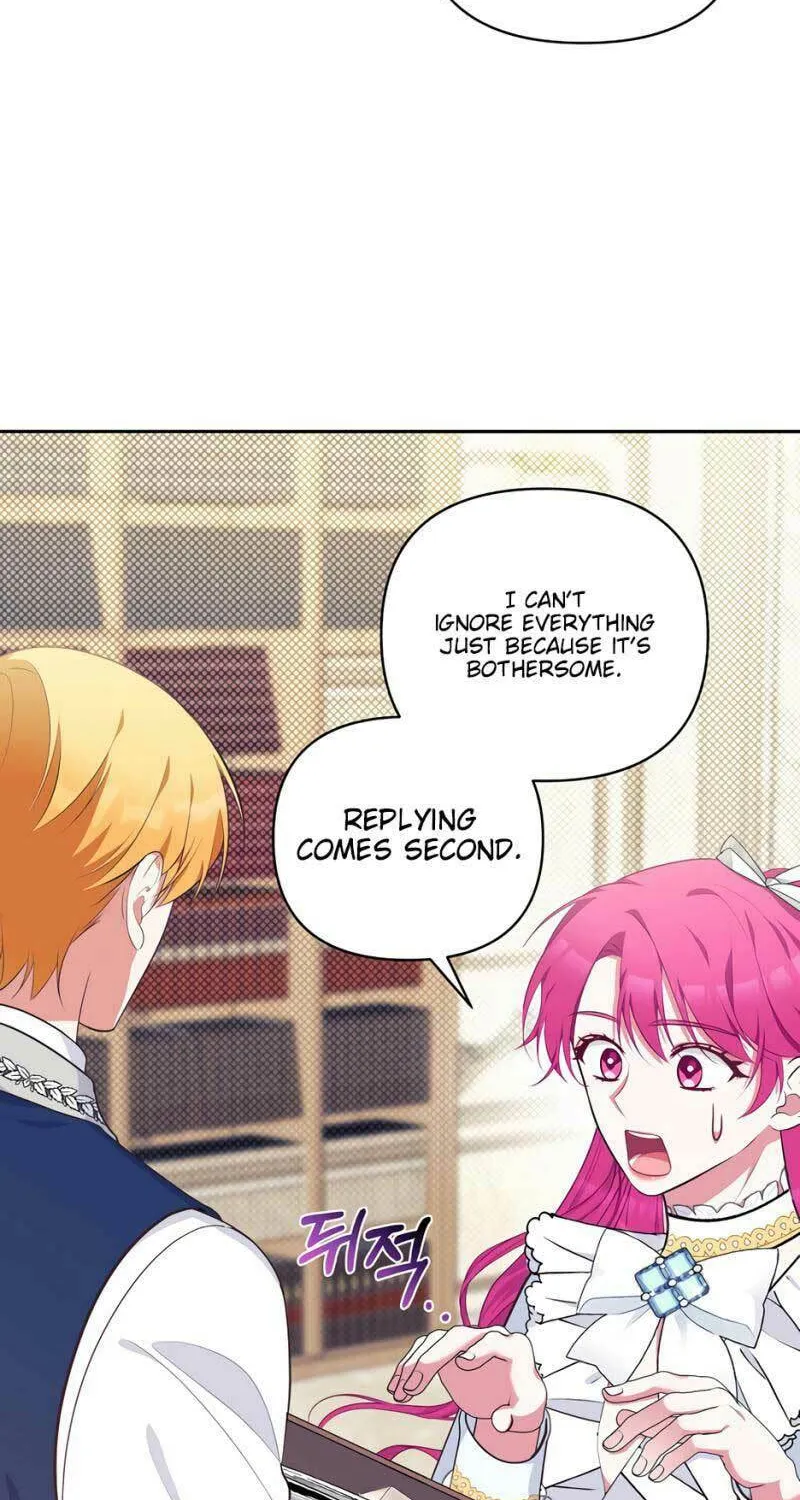 [Breaking News] Marriage with the Archduke, I Know Now Chapter 23 page 82 - 
