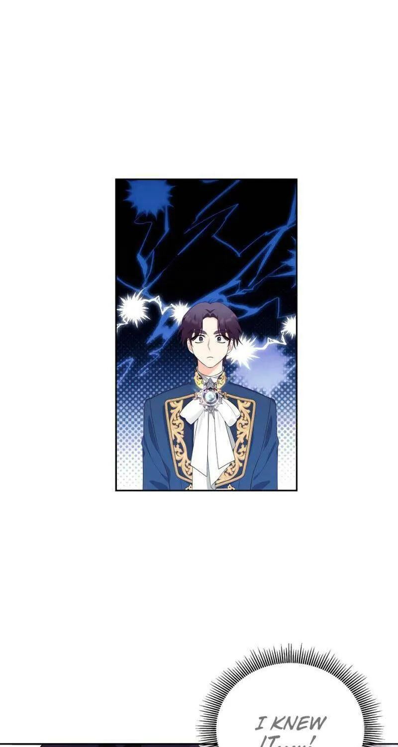 [Breaking News] Marriage with the Archduke, I Know Now Chapter 24 page 40 - 