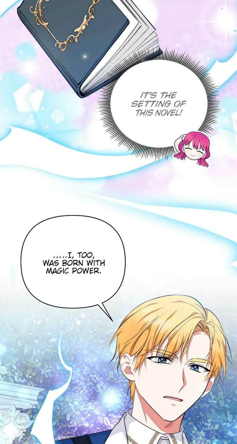 [Breaking News] Marriage with the Archduke, I Know Now Chapter 25 page 18 - 