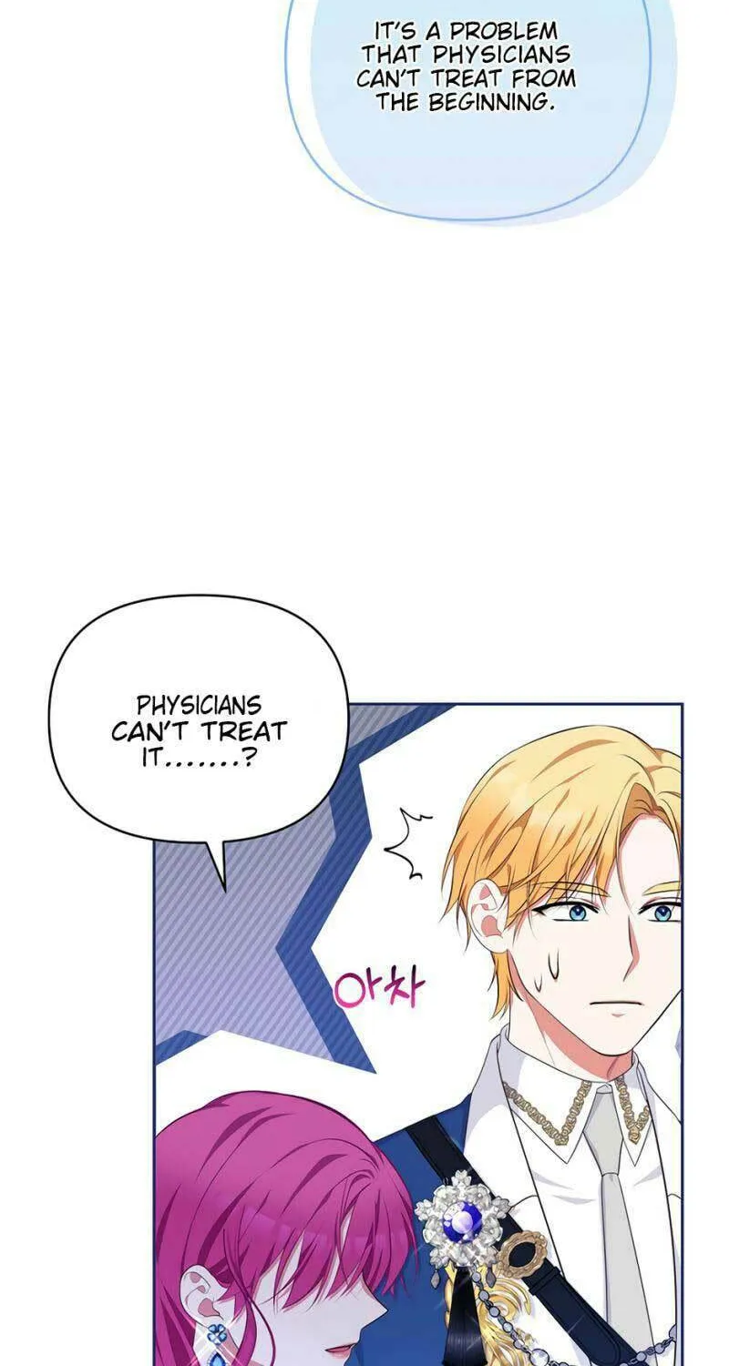[Breaking News] Marriage with the Archduke, I Know Now Chapter 25 page 8 - 