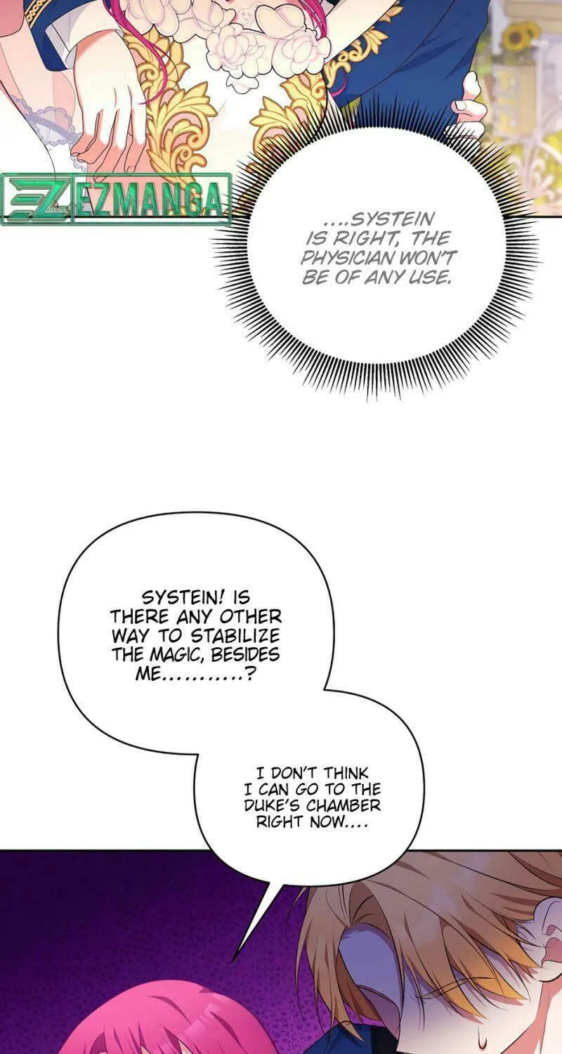 [Breaking News] Marriage with the Archduke, I Know Now Chapter 25 page 73 - 