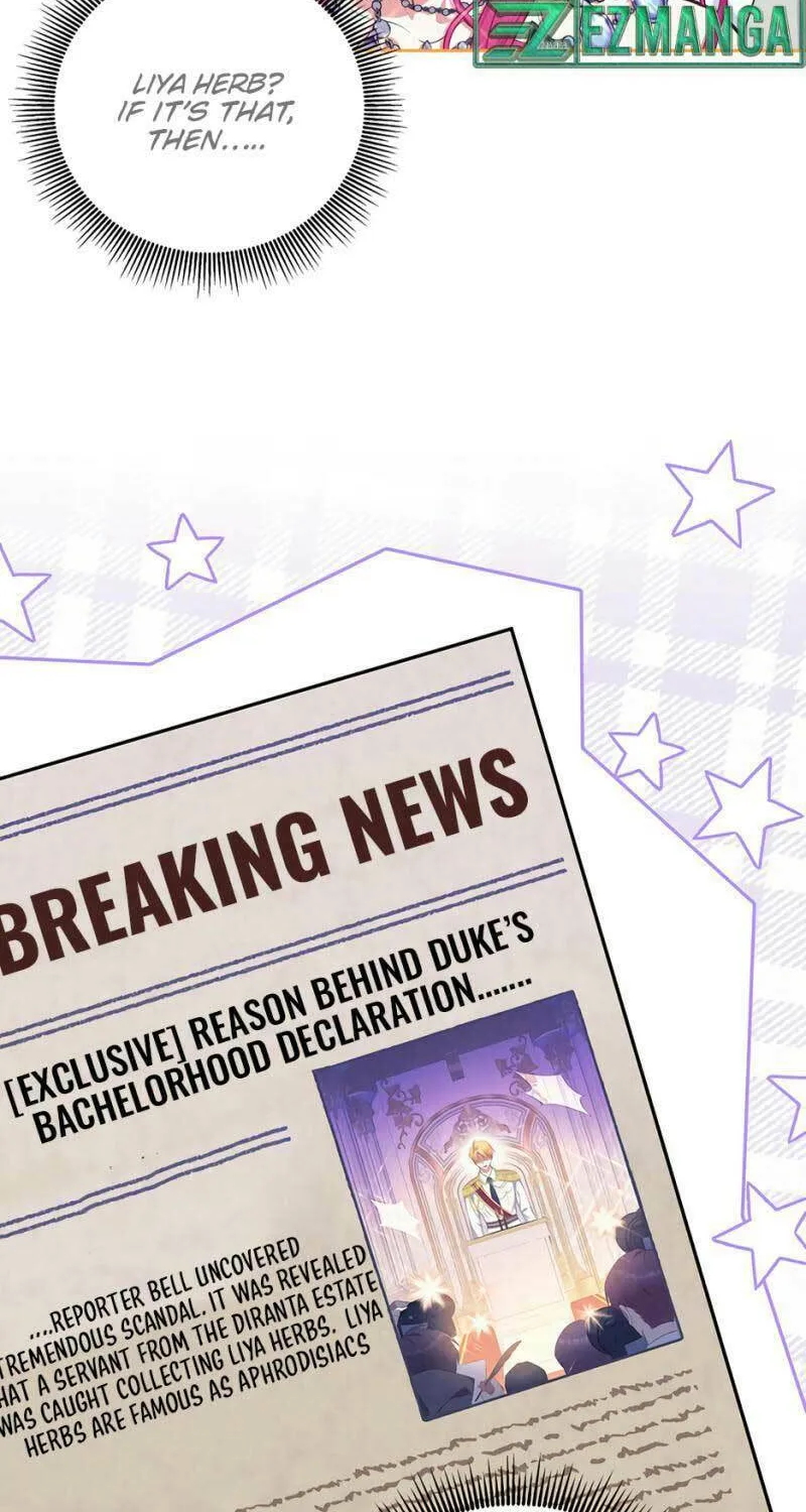 [Breaking News] Marriage with the Archduke, I Know Now Chapter 25 page 76 - 