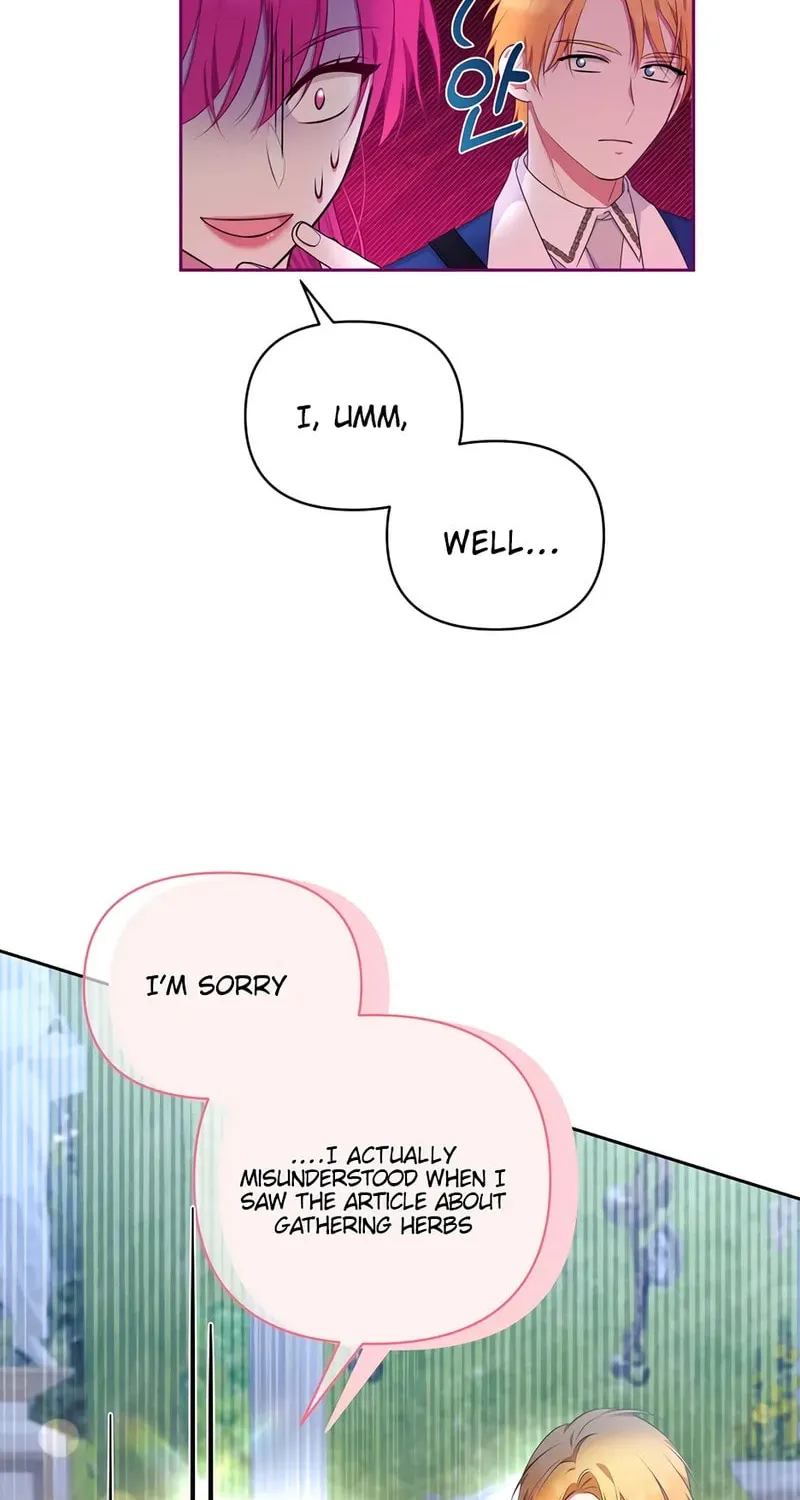 [Breaking News] Marriage with the Archduke, I Know Now Chapter 26 page 13 - 