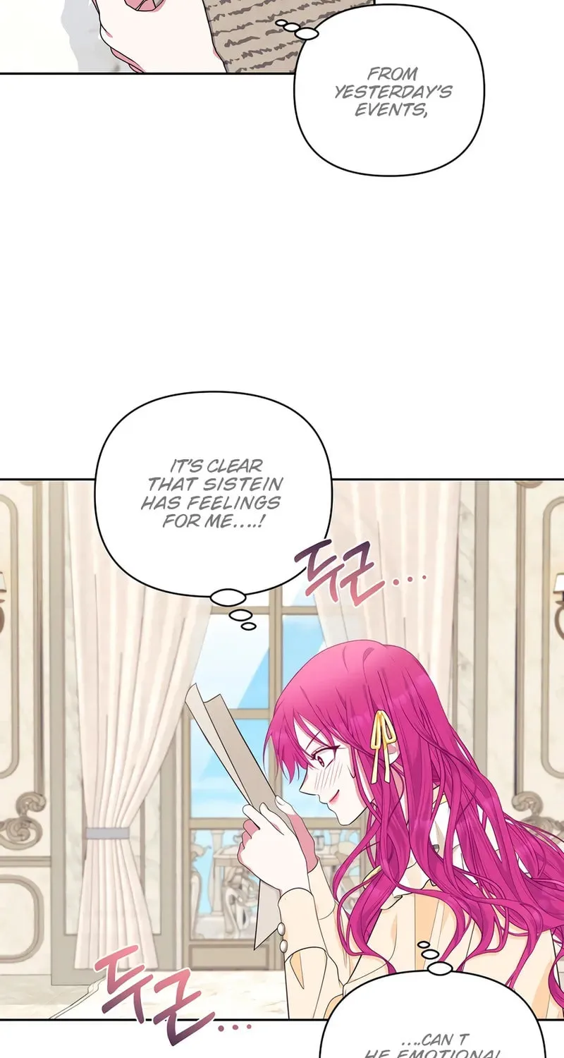 [Breaking News] Marriage with the Archduke, I Know Now Chapter 26 page 23 - 