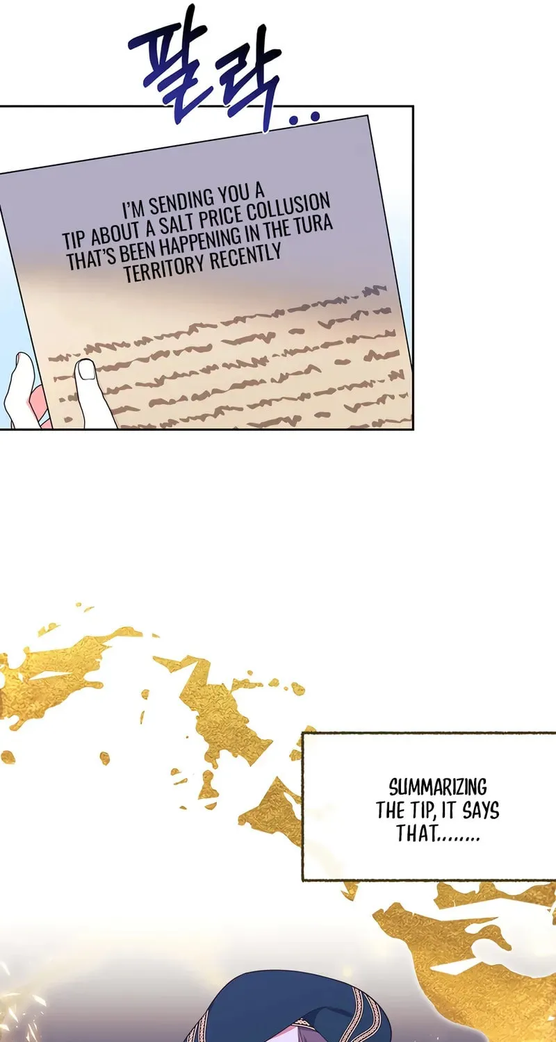 [Breaking News] Marriage with the Archduke, I Know Now Chapter 26 page 32 - 