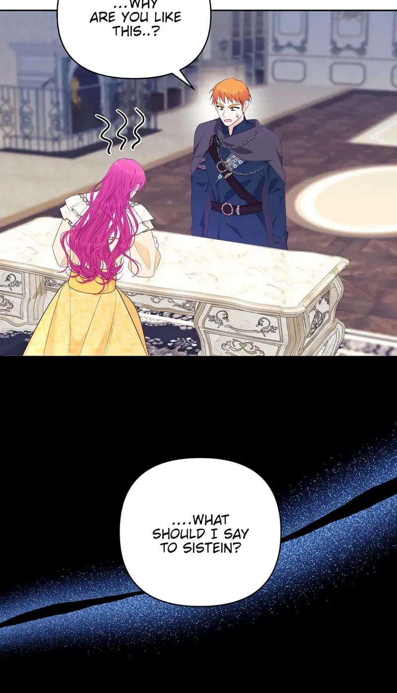 [Breaking News] Marriage with the Archduke, I Know Now Chapter 26 page 42 - 