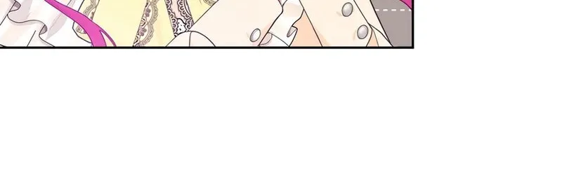 [Breaking News] Marriage with the Archduke, I Know Now Chapter 26 page 46 - 