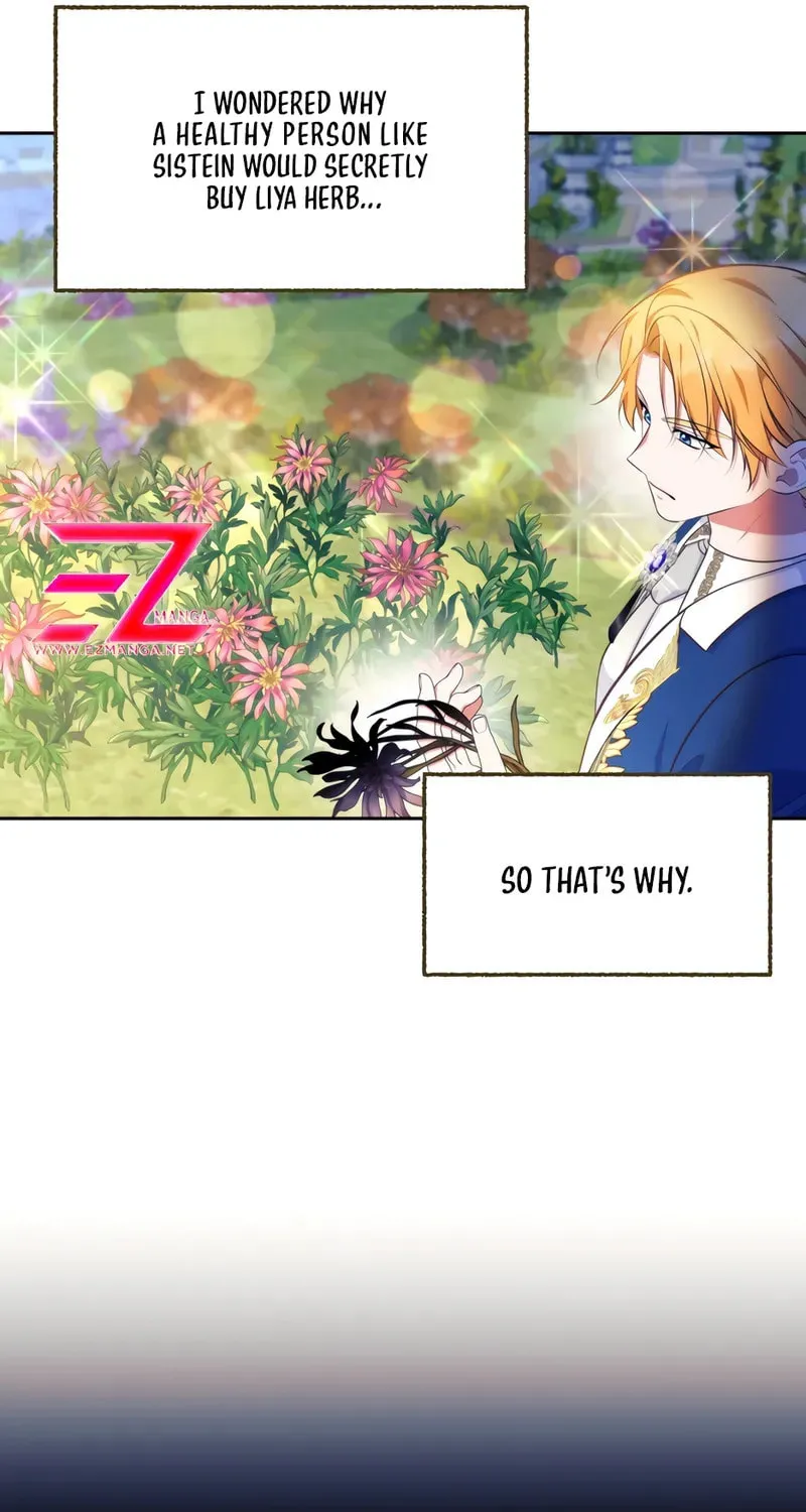 [Breaking News] Marriage with the Archduke, I Know Now Chapter 26 page 8 - 