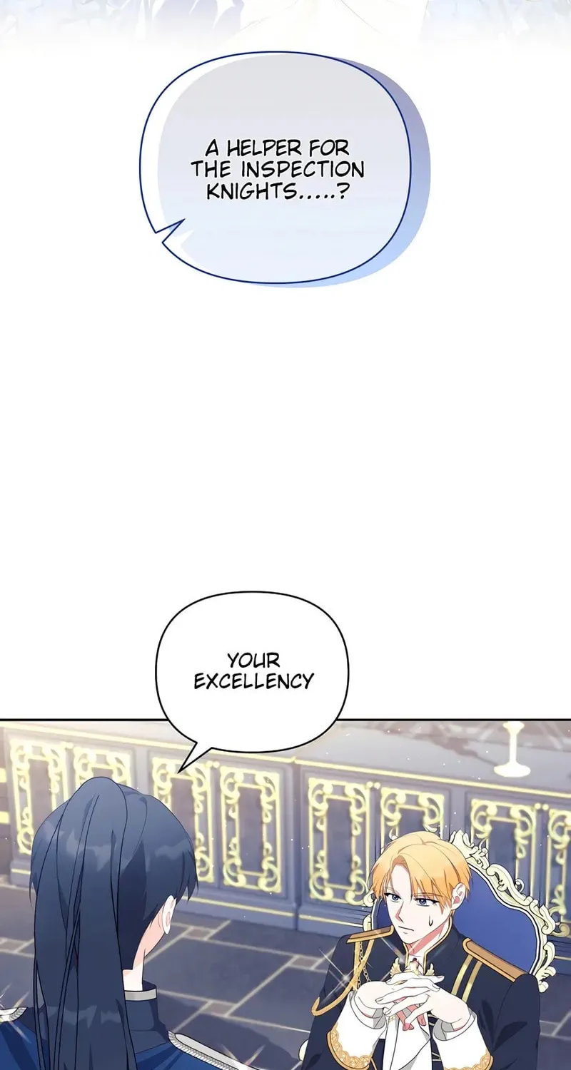 [Breaking News] Marriage with the Archduke, I Know Now Chapter 27 page 19 - 