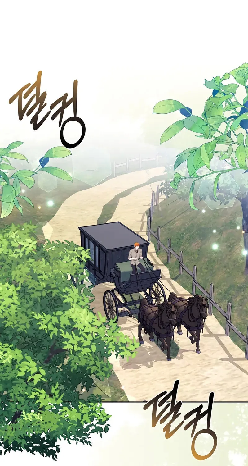 [Breaking News] Marriage with the Archduke, I Know Now Chapter 27 page 41 - 