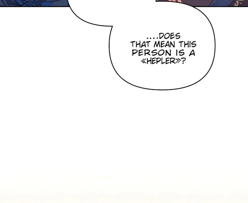 [Breaking News] Marriage with the Archduke, I Know Now Chapter 27 page 7 - 
