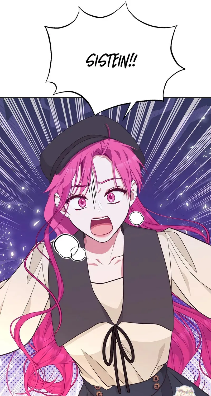 [Breaking News] Marriage with the Archduke, I Know Now Chapter 27 page 77 - 