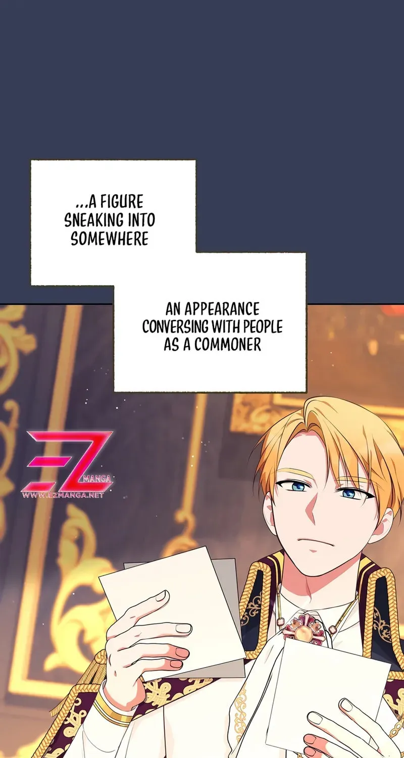 [Breaking News] Marriage with the Archduke, I Know Now Chapter 28 page 12 - 