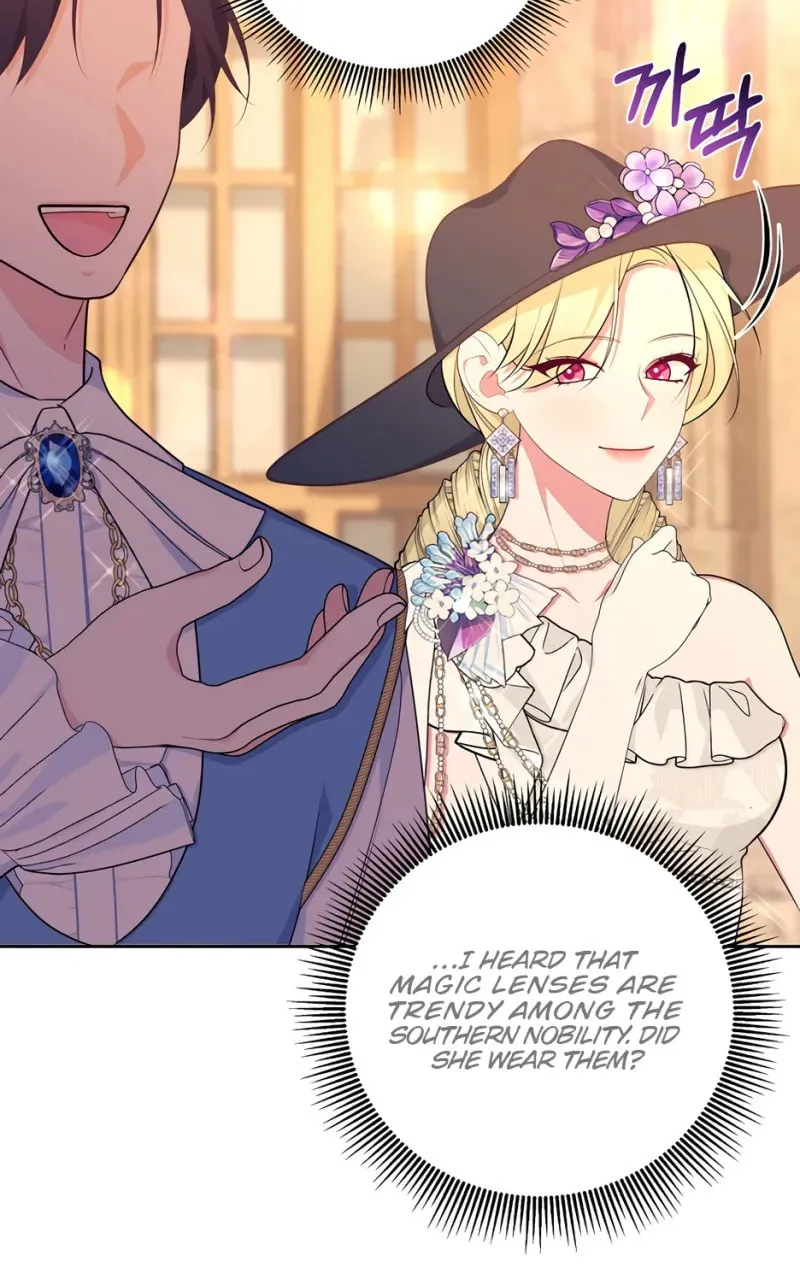 [Breaking News] Marriage with the Archduke, I Know Now Chapter 29 page 41 - 