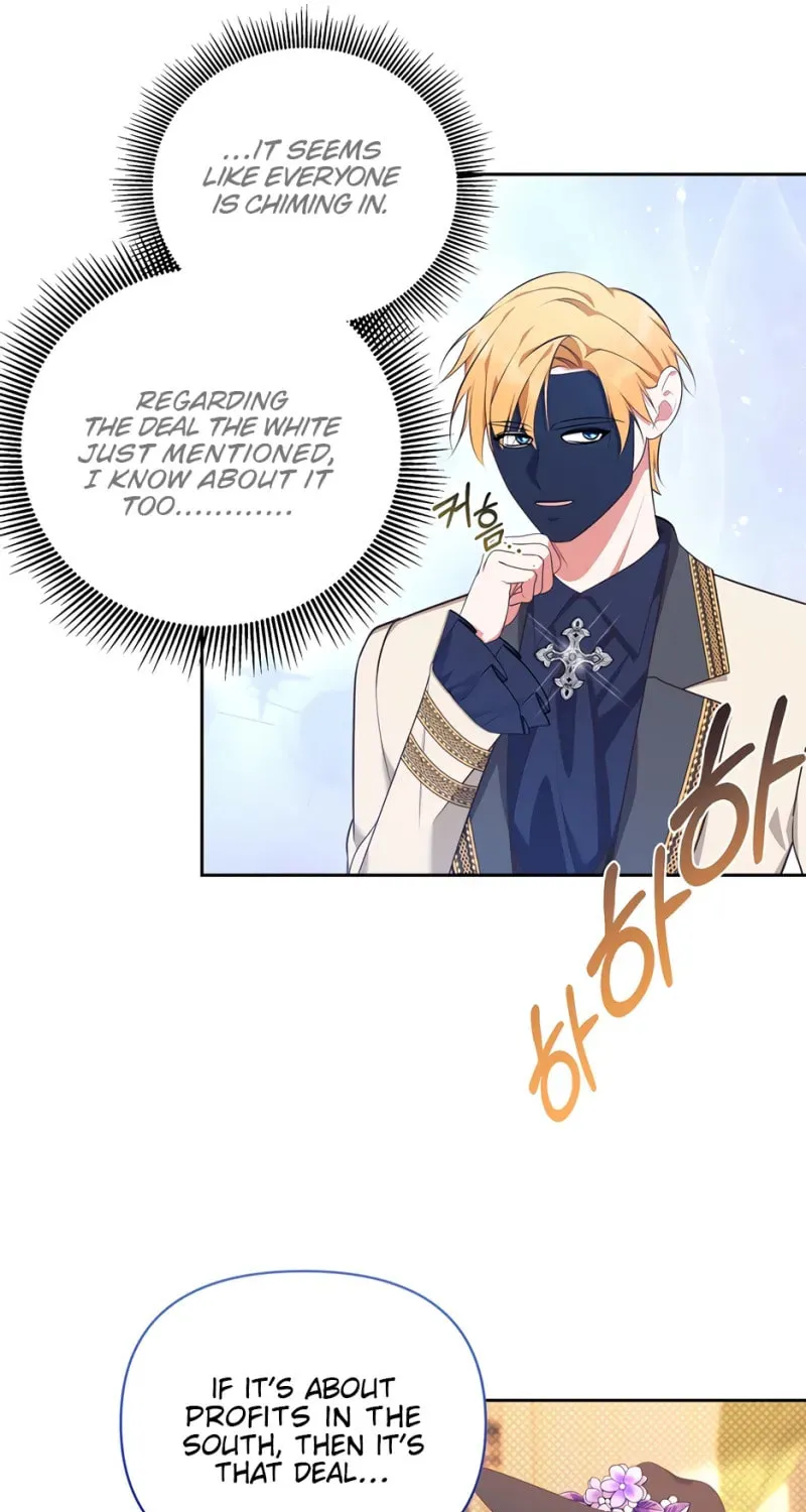 [Breaking News] Marriage with the Archduke, I Know Now Chapter 29 page 48 - 