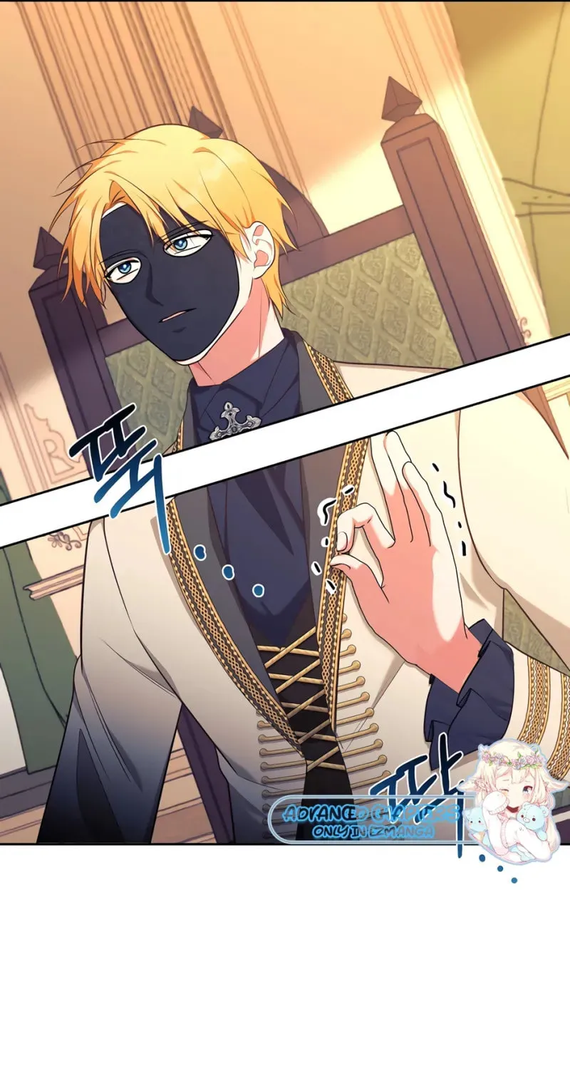 [Breaking News] Marriage with the Archduke, I Know Now Chapter 29 page 69 - 