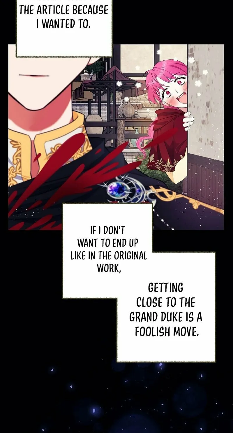 [Breaking News] Marriage with the Archduke, I Know Now Chapter 3 page 2 - 