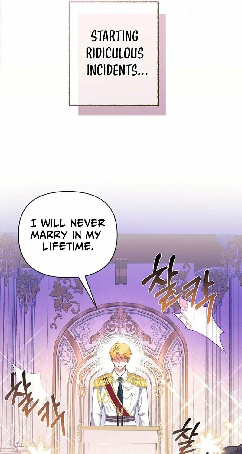 [Breaking News] Marriage with the Archduke, I Know Now Chapter 3 page 19 - 