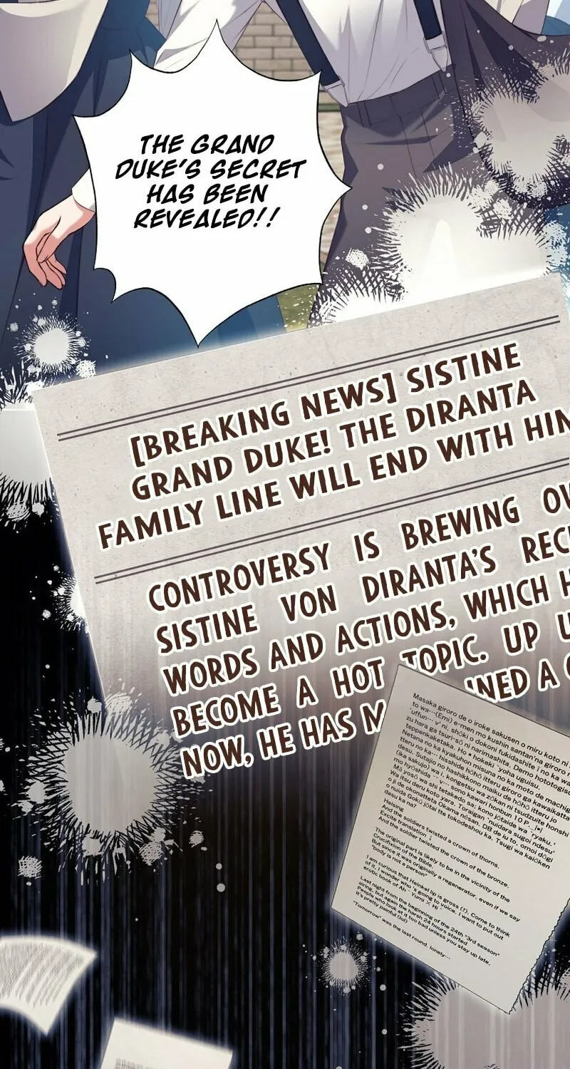 [Breaking News] Marriage with the Archduke, I Know Now Chapter 3 page 40 - 