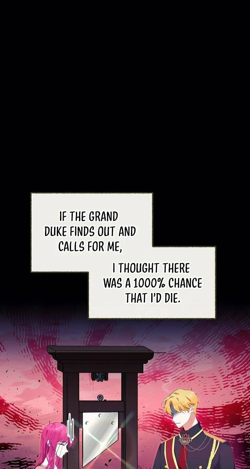 [Breaking News] Marriage with the Archduke, I Know Now Chapter 3 page 44 - 