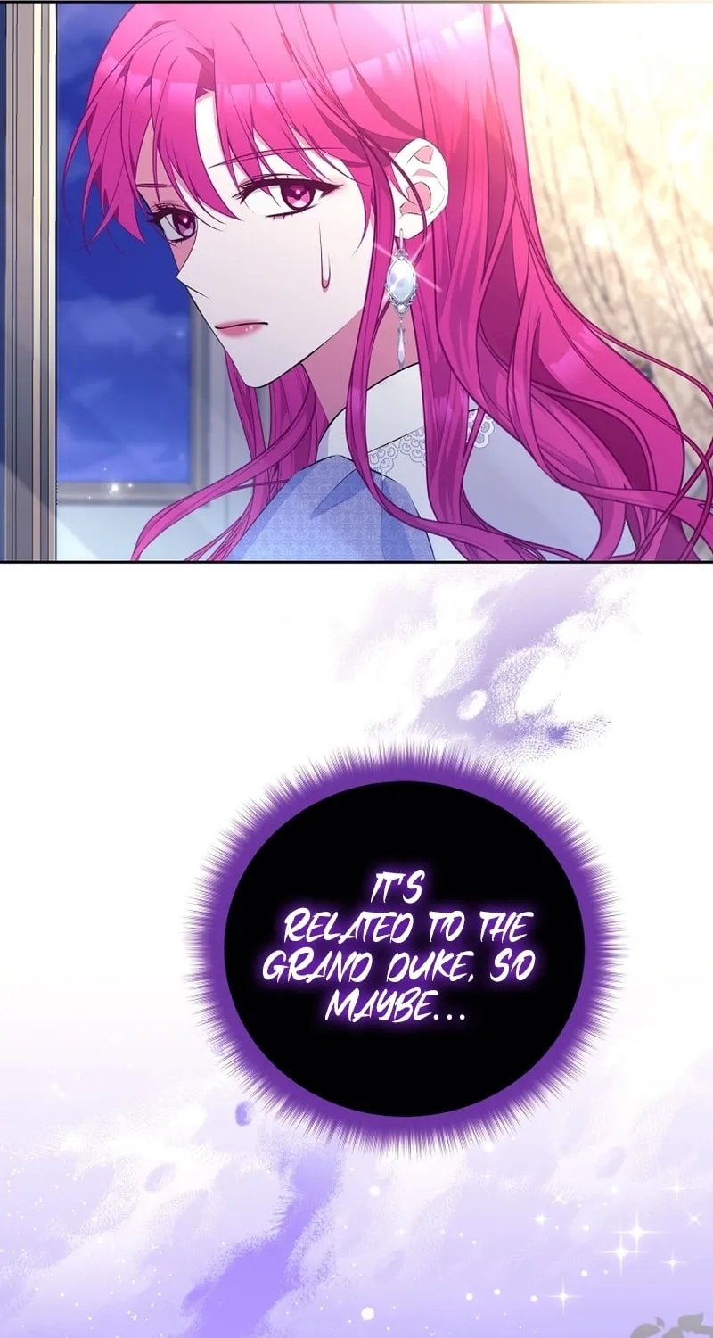 [Breaking News] Marriage with the Archduke, I Know Now Chapter 3 page 98 - 