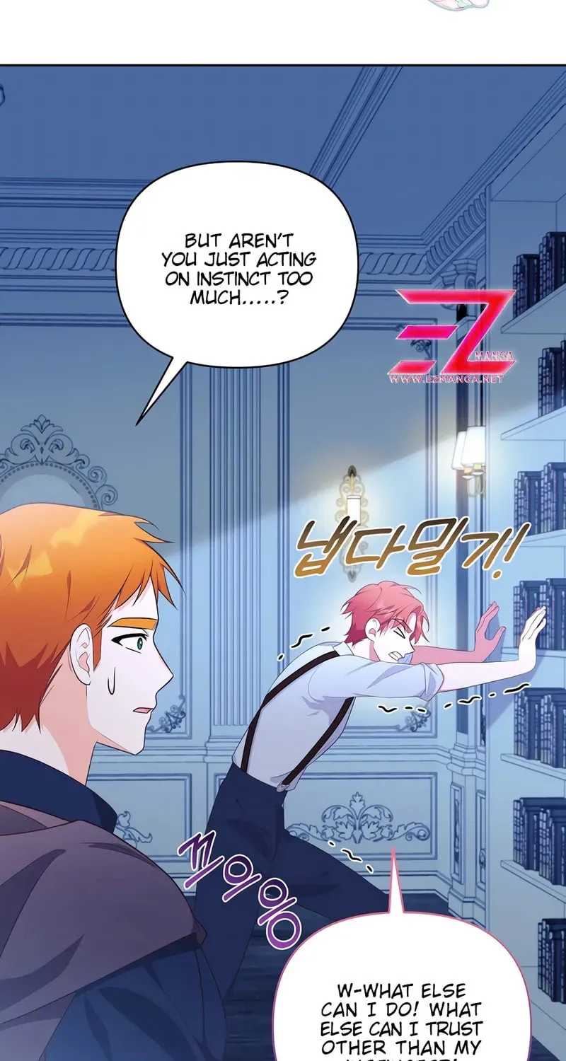 [Breaking News] Marriage with the Archduke, I Know Now Chapter 30 page 14 - 