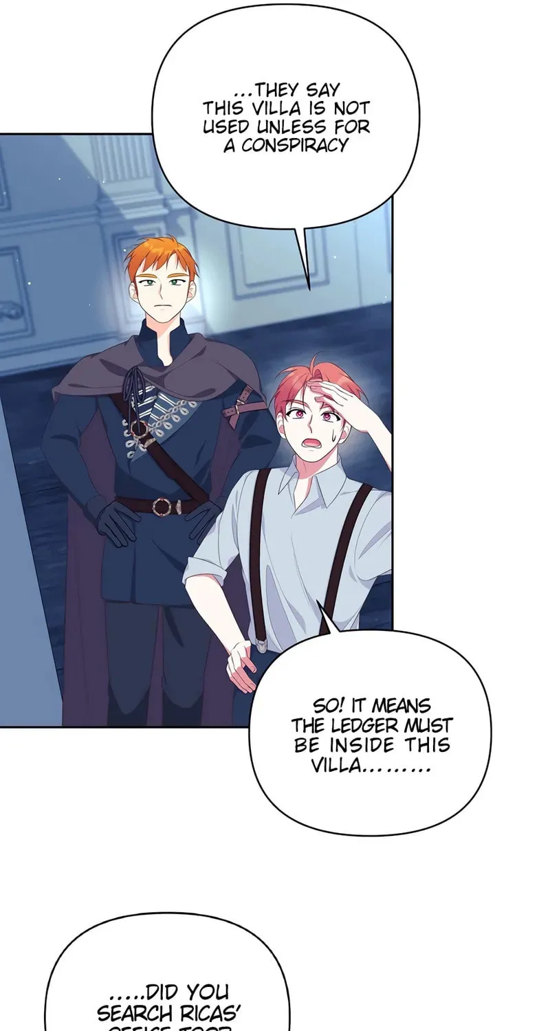 [Breaking News] Marriage with the Archduke, I Know Now Chapter 30 page 16 - 