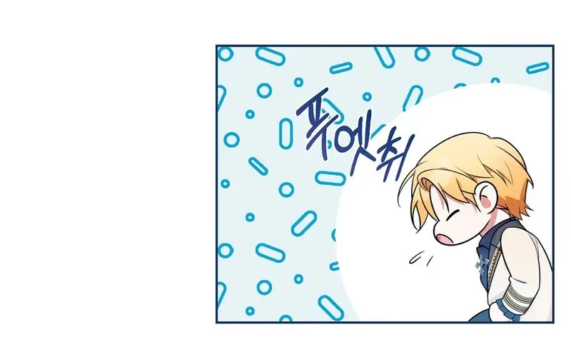 [Breaking News] Marriage with the Archduke, I Know Now Chapter 30 page 4 - 