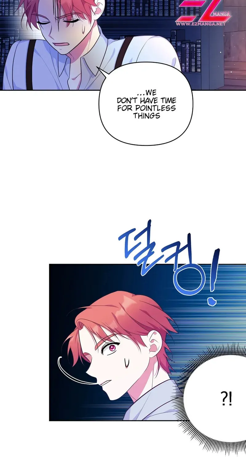 [Breaking News] Marriage with the Archduke, I Know Now Chapter 30 page 33 - 