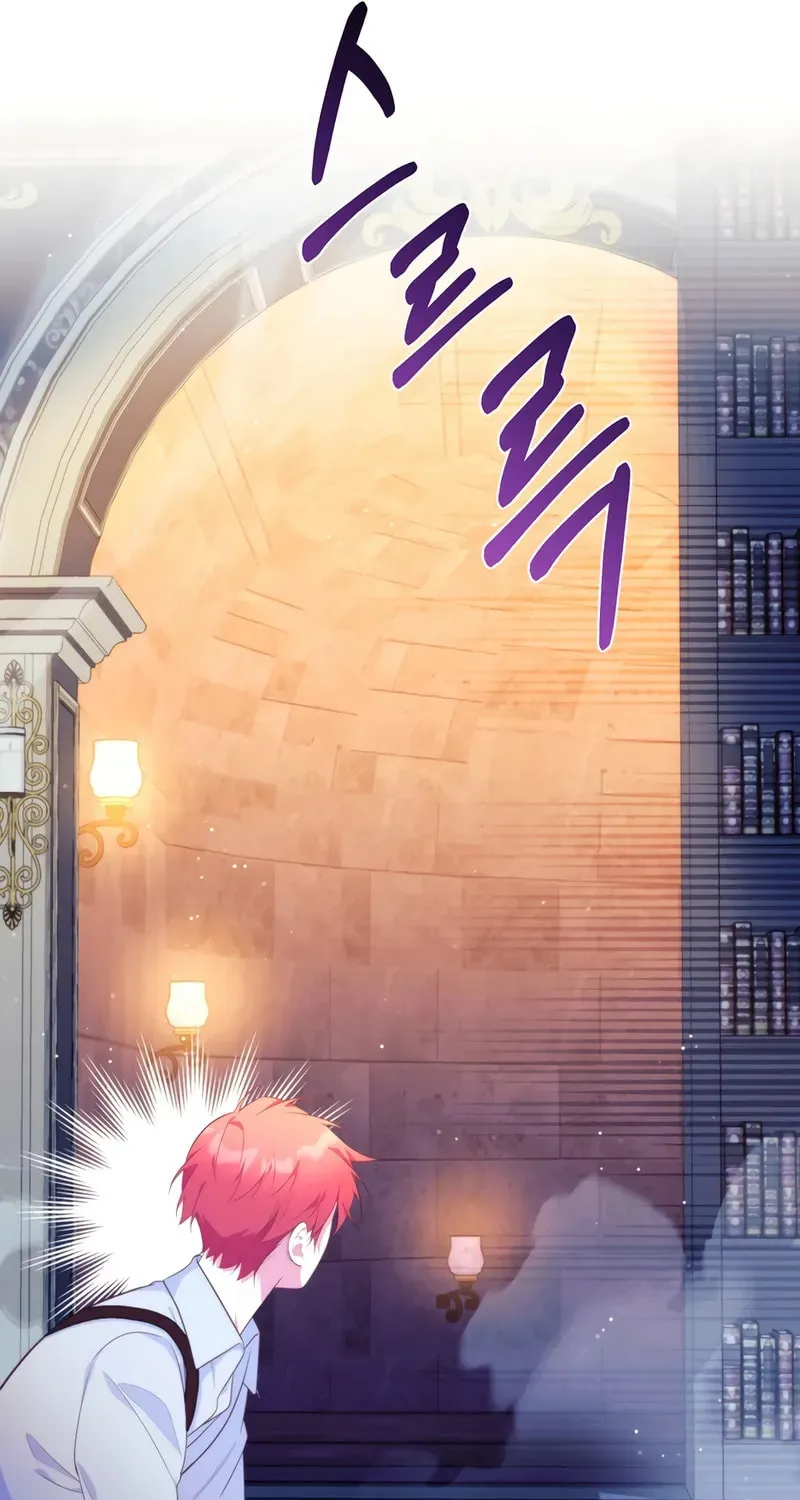 [Breaking News] Marriage with the Archduke, I Know Now Chapter 30 page 35 - 