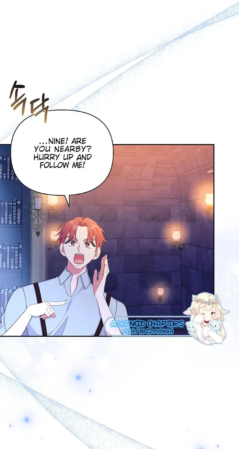 [Breaking News] Marriage with the Archduke, I Know Now Chapter 30 page 38 - 