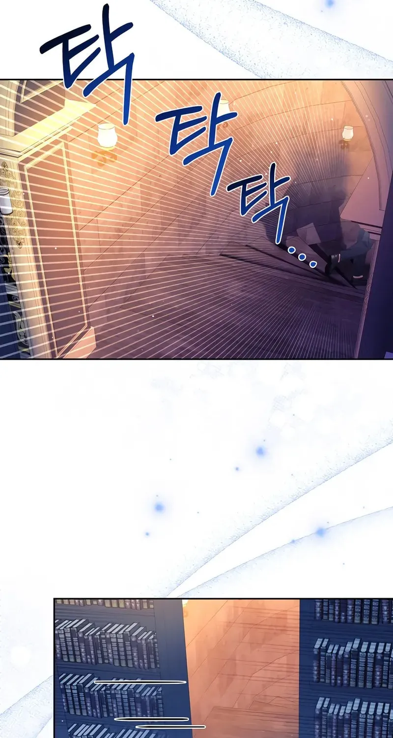 [Breaking News] Marriage with the Archduke, I Know Now Chapter 30 page 39 - 