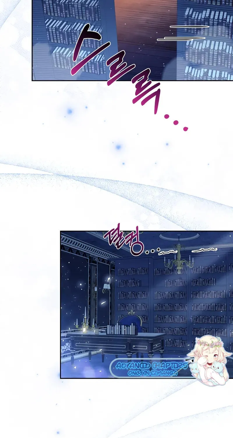 [Breaking News] Marriage with the Archduke, I Know Now Chapter 30 page 40 - 