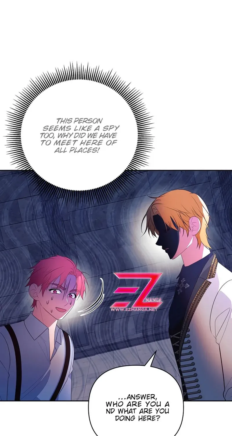 [Breaking News] Marriage with the Archduke, I Know Now Chapter 30 page 50 - 