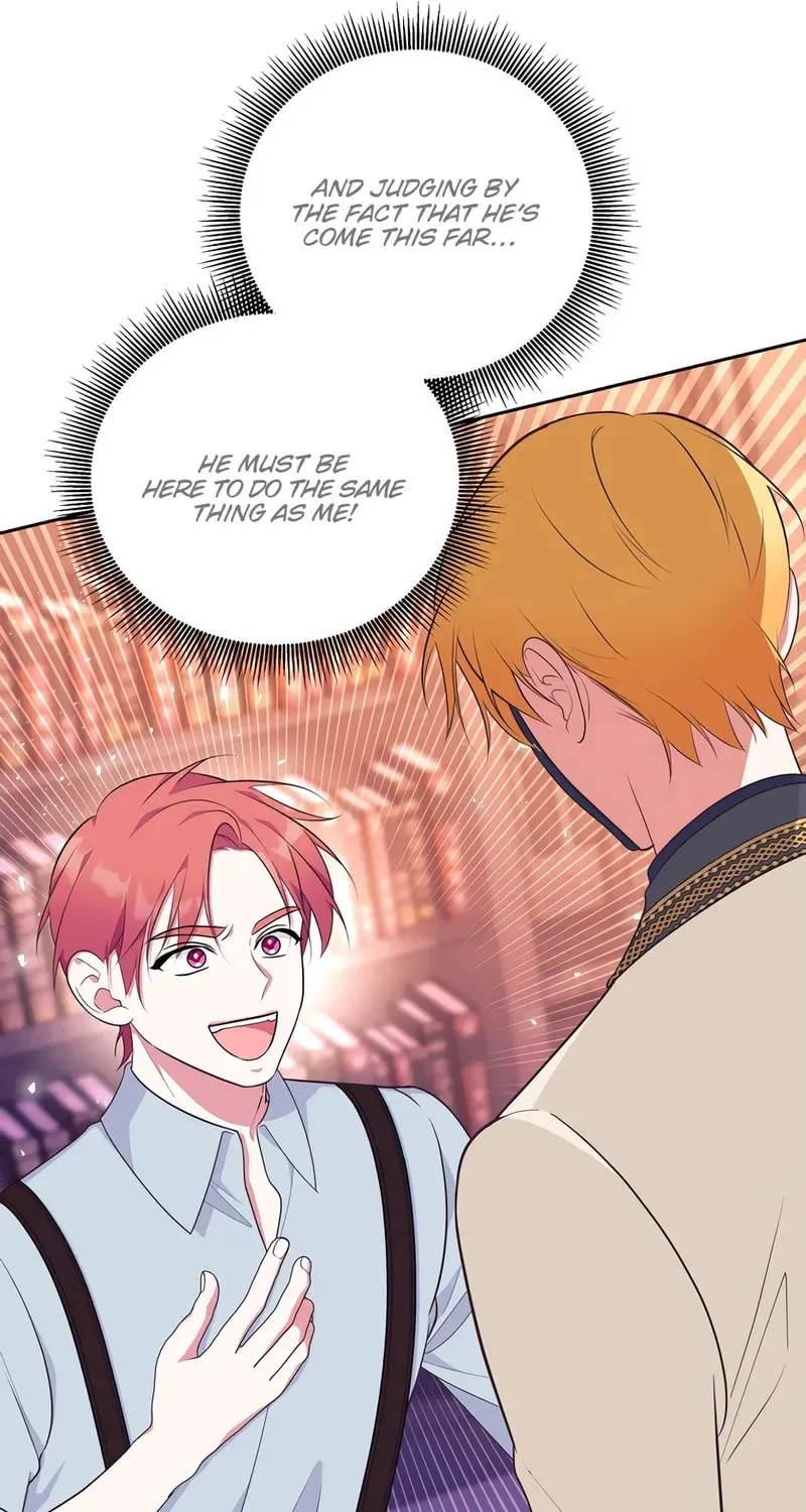 [Breaking News] Marriage with the Archduke, I Know Now Chapter 30 page 53 - 