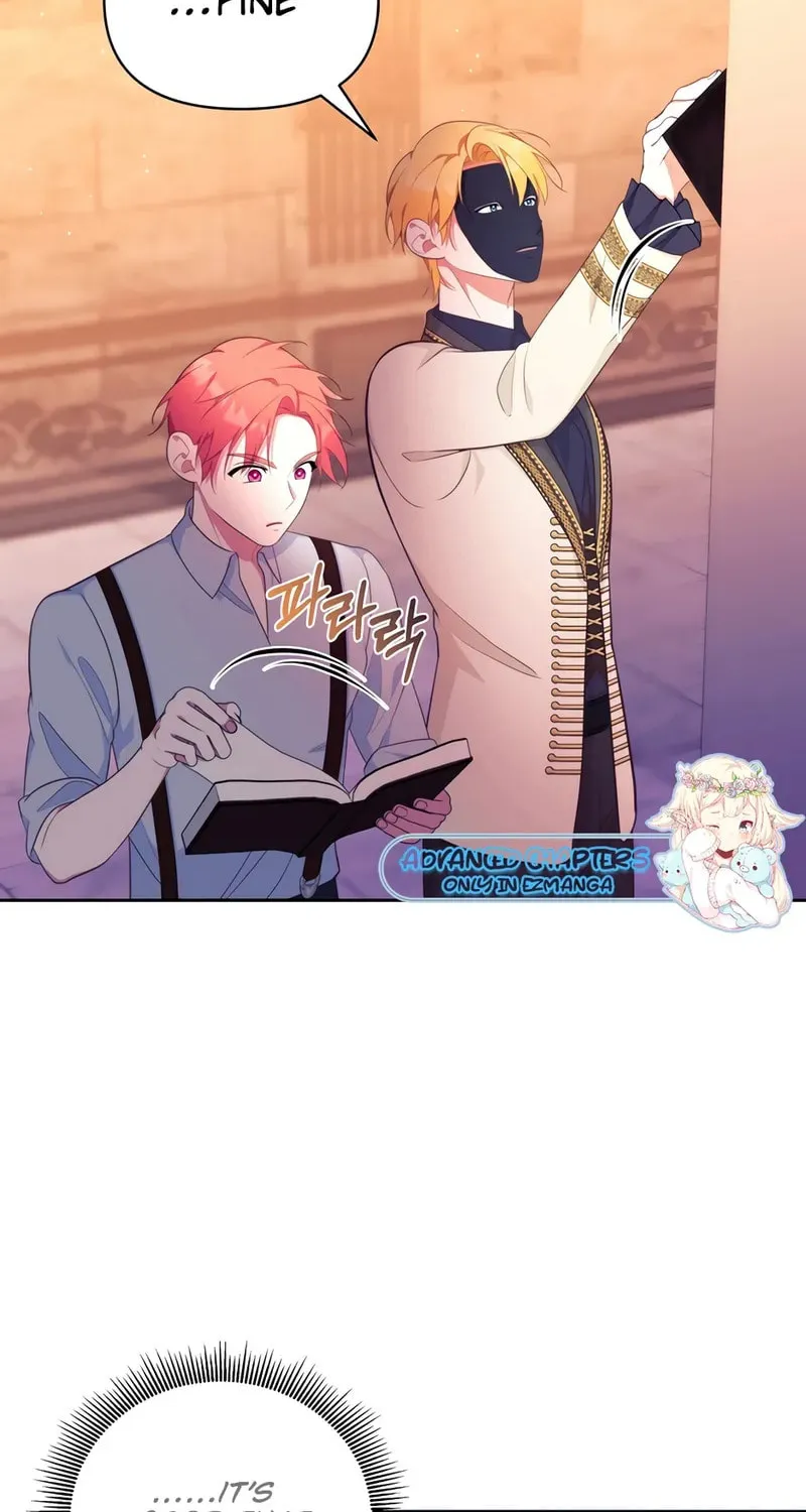 [Breaking News] Marriage with the Archduke, I Know Now Chapter 30 page 58 - 