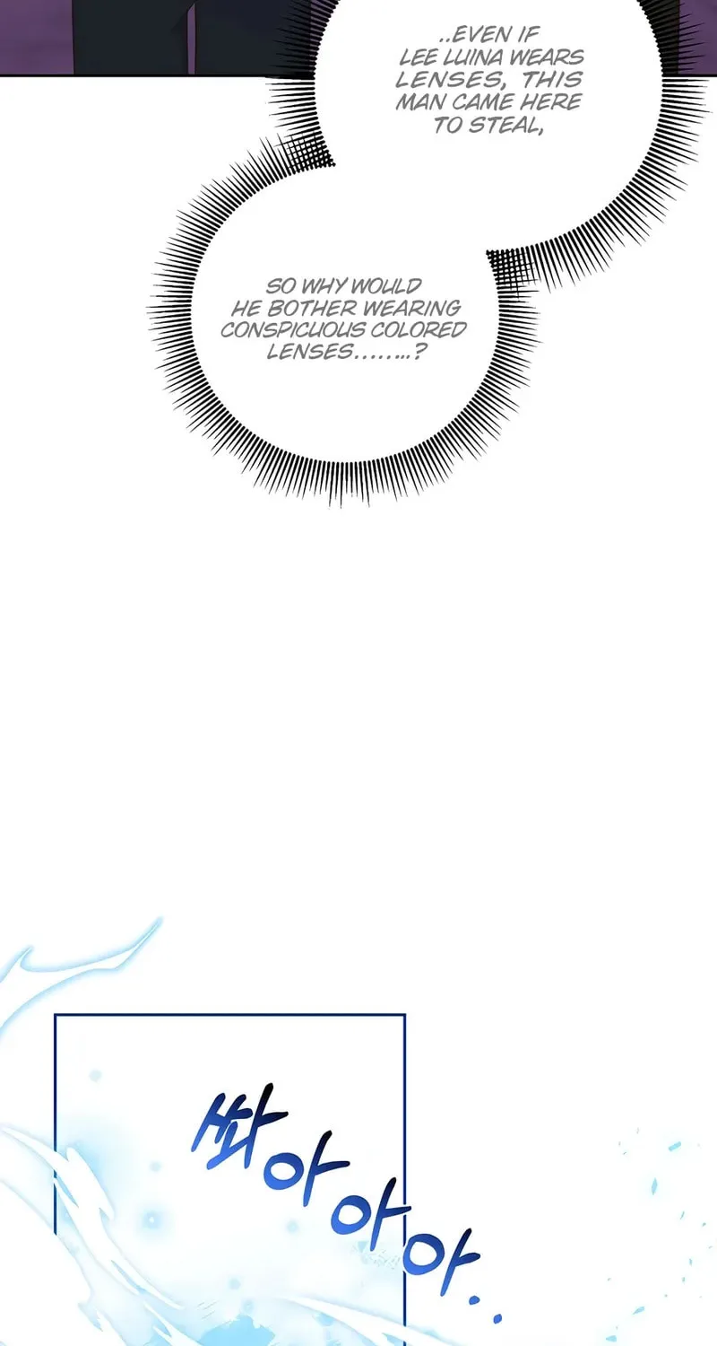 [Breaking News] Marriage with the Archduke, I Know Now Chapter 30 page 68 - 