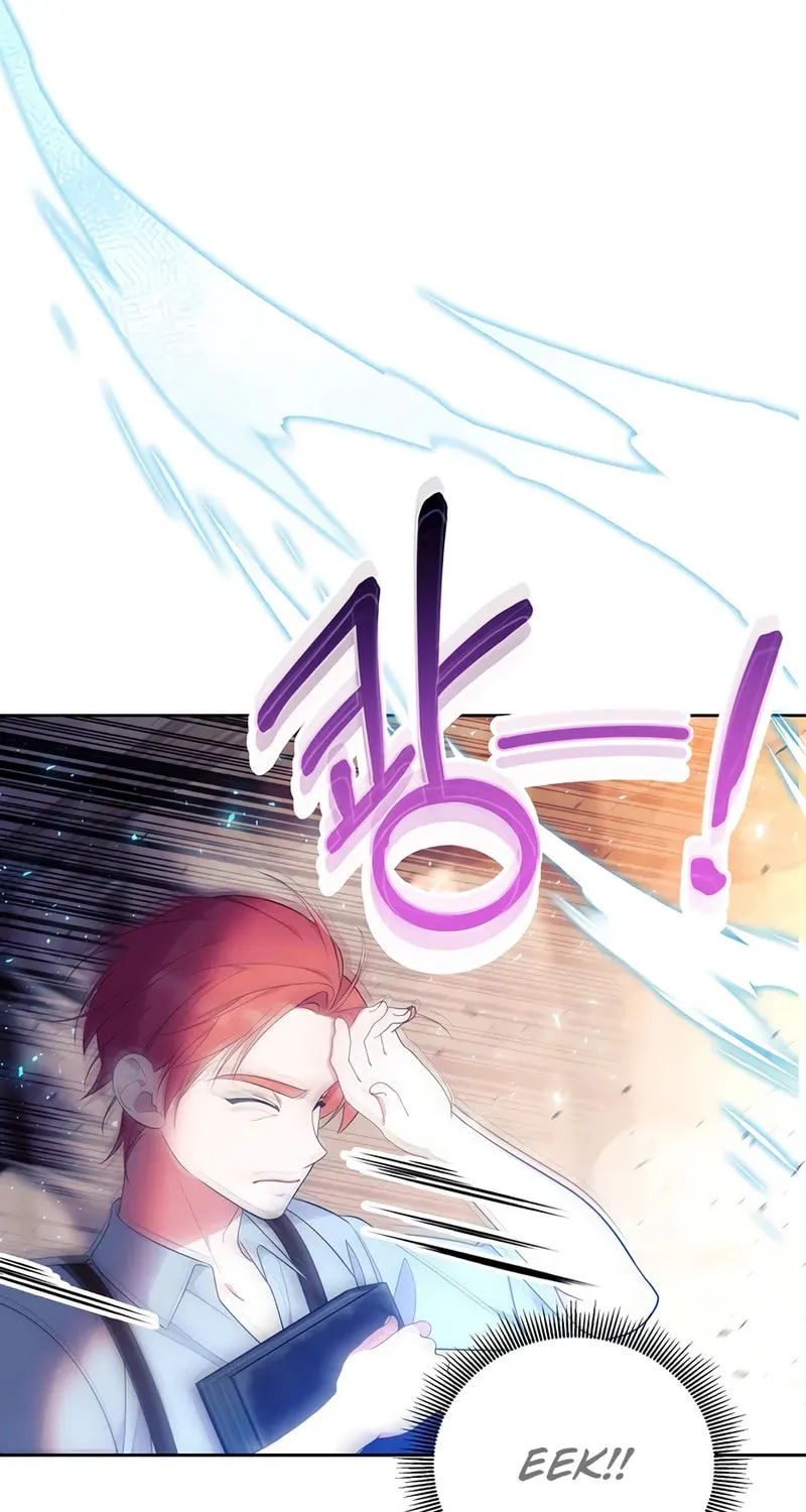 [Breaking News] Marriage with the Archduke, I Know Now Chapter 31 page 18 - 