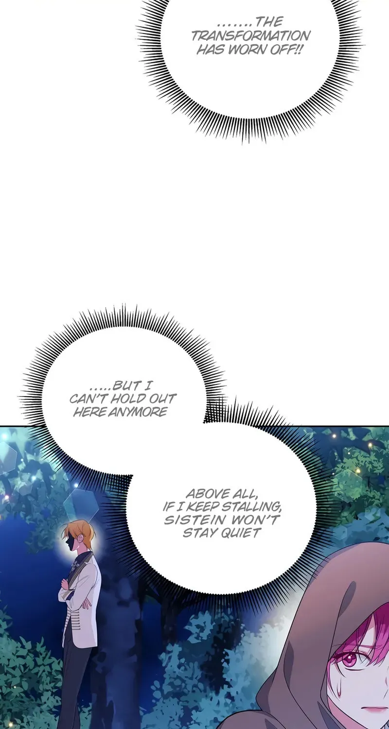 [Breaking News] Marriage with the Archduke, I Know Now Chapter 31 page 38 - 