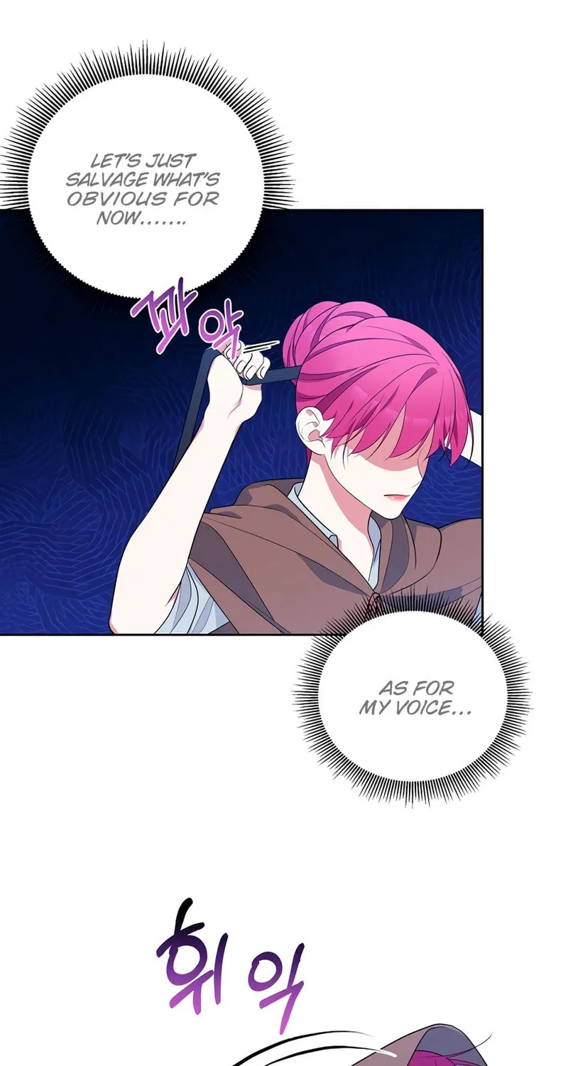 [Breaking News] Marriage with the Archduke, I Know Now Chapter 31 page 40 - 