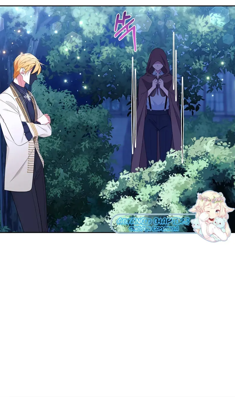 [Breaking News] Marriage with the Archduke, I Know Now Chapter 31 page 42 - 