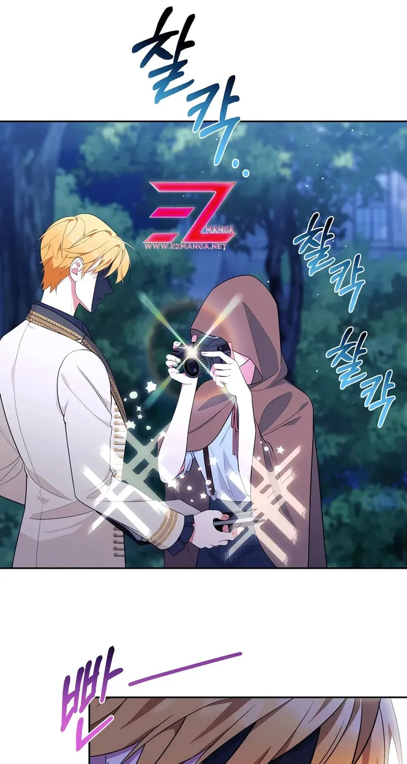 [Breaking News] Marriage with the Archduke, I Know Now Chapter 31 page 44 - 
