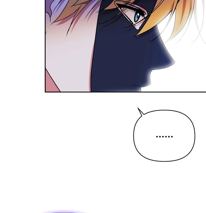 [Breaking News] Marriage with the Archduke, I Know Now Chapter 31 page 45 - 