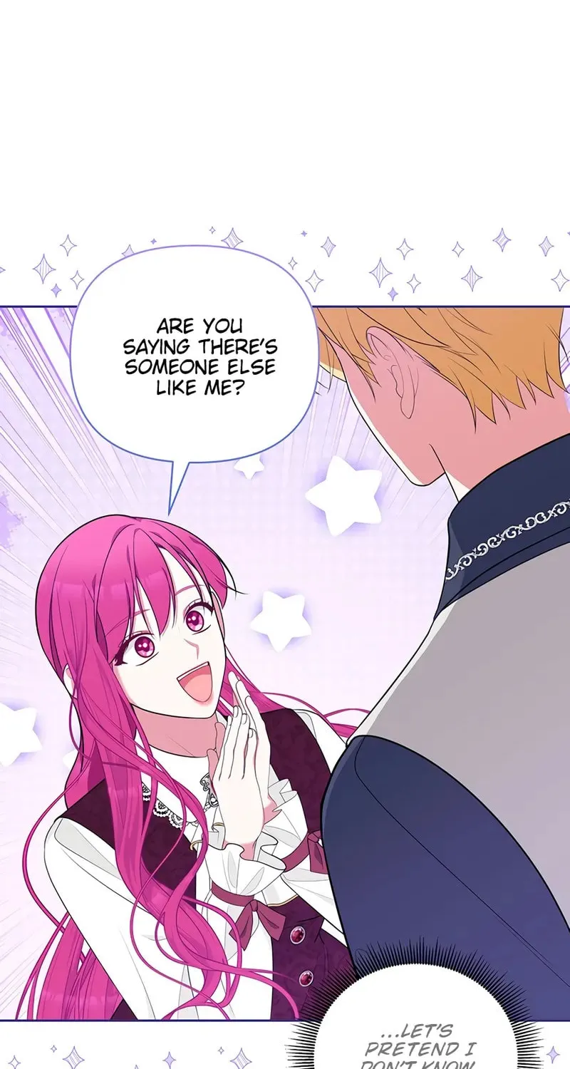 [Breaking News] Marriage with the Archduke, I Know Now Chapter 32 page 2 - 