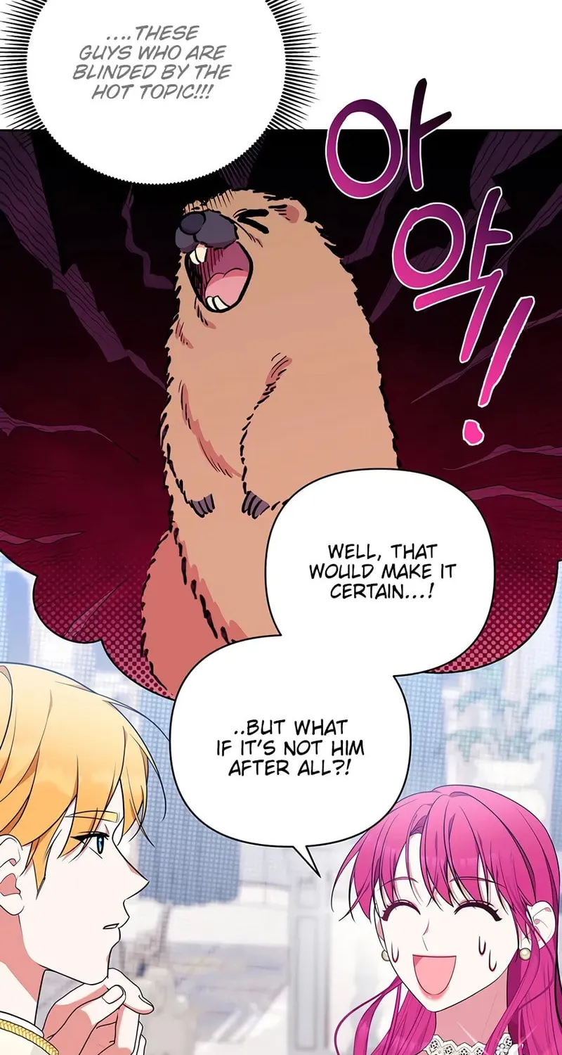 [Breaking News] Marriage with the Archduke, I Know Now Chapter 32 page 42 - 