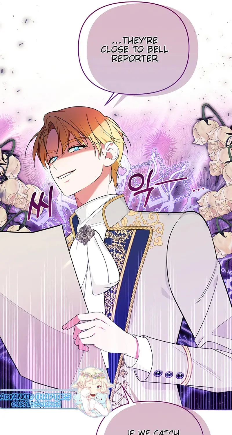 [Breaking News] Marriage with the Archduke, I Know Now Chapter 32 page 44 - 