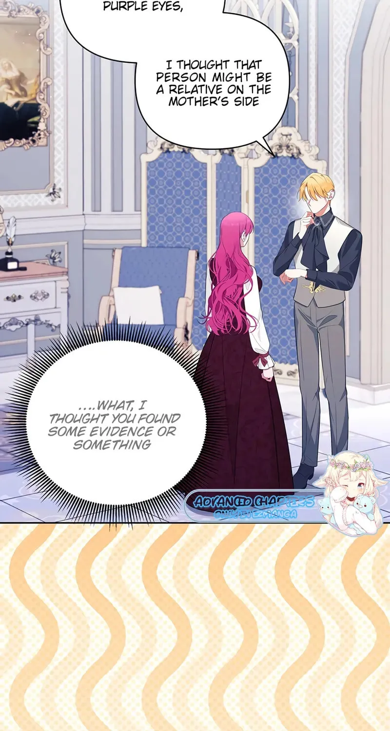 [Breaking News] Marriage with the Archduke, I Know Now Chapter 32 page 7 - 