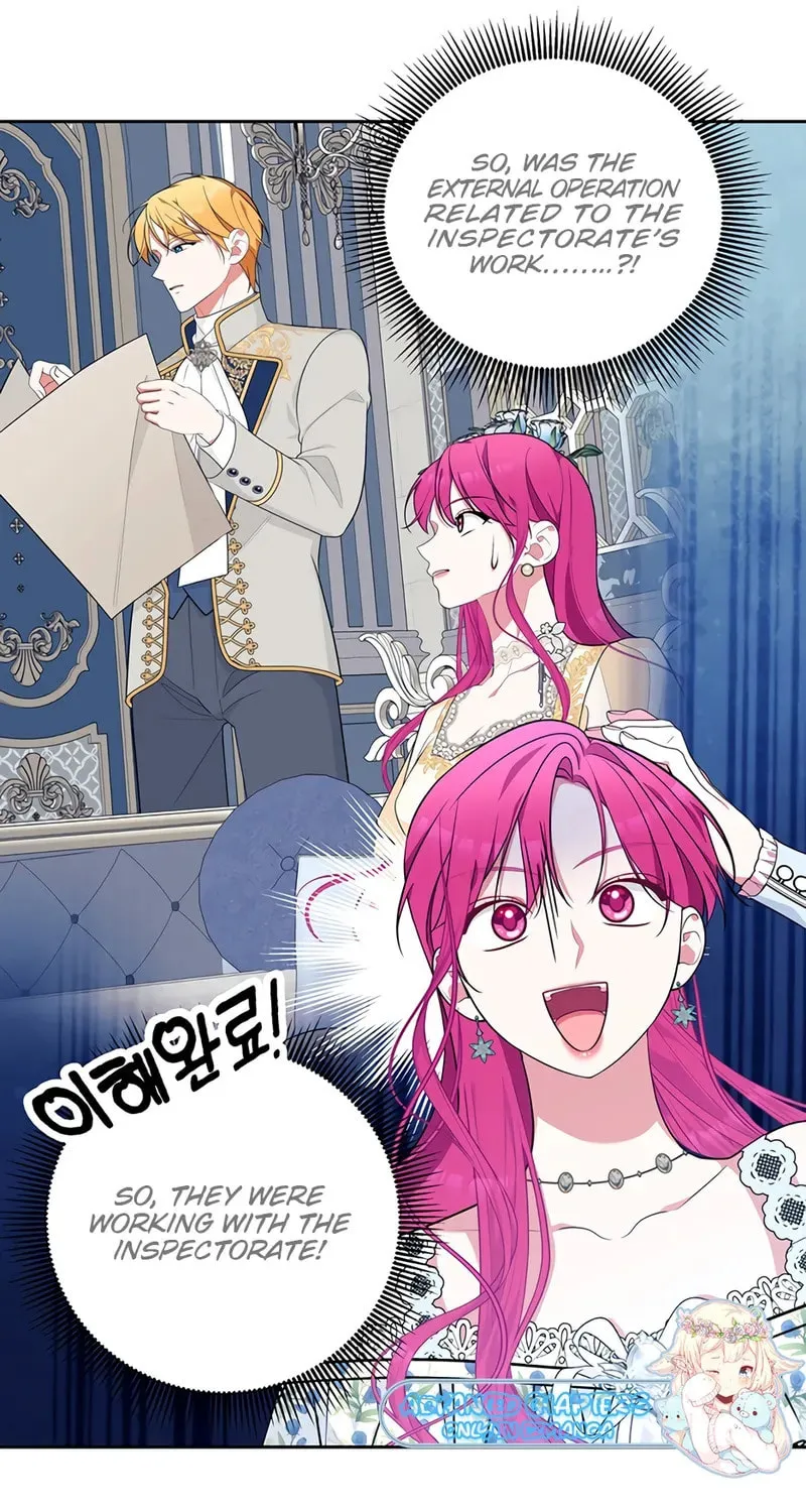 [Breaking News] Marriage with the Archduke, I Know Now Chapter 32 page 78 - 
