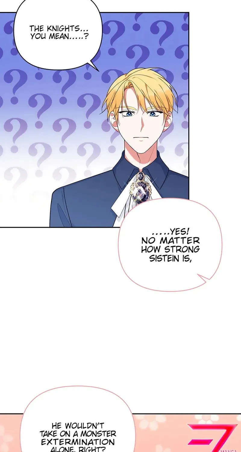 [Breaking News] Marriage with the Archduke, I Know Now Chapter 33 page 17 - 