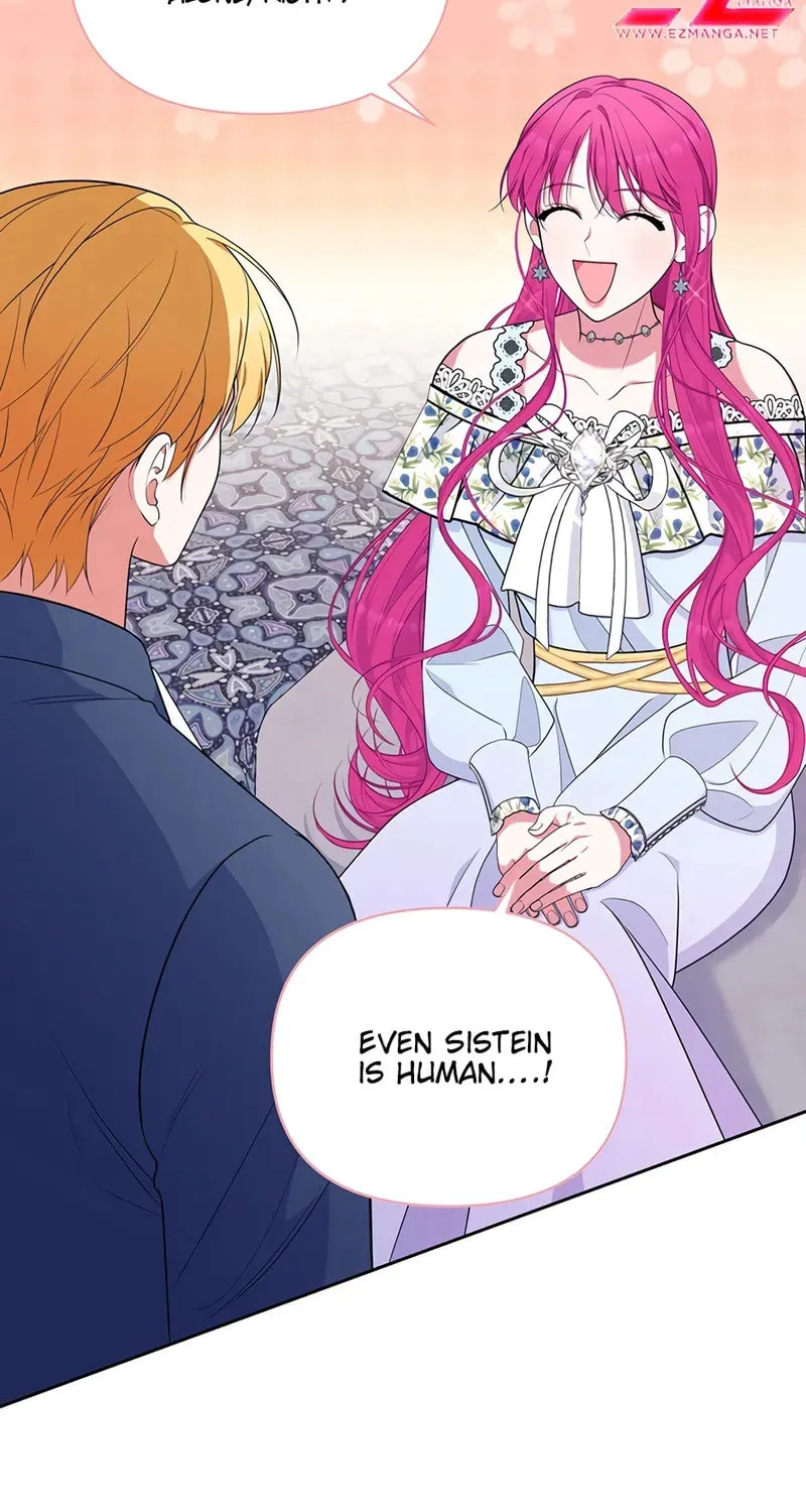 [Breaking News] Marriage with the Archduke, I Know Now Chapter 33 page 18 - 